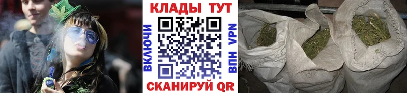 Где продают наркотики Темников Alpha PVP  АМФЕТАМИН  Мефедрон  ГАШ  Кокаин 