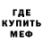 МЕТАДОН methadone ikarii prince