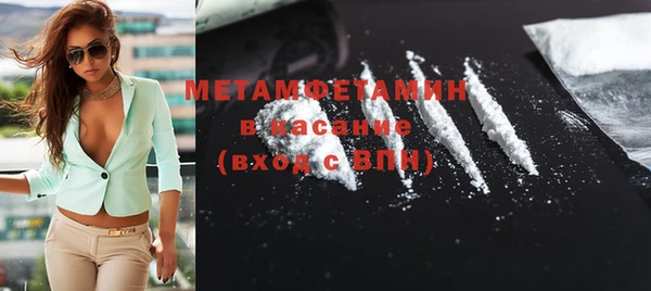 мяу мяу мука Абдулино