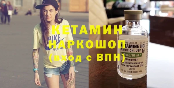 мяу мяу мука Абдулино