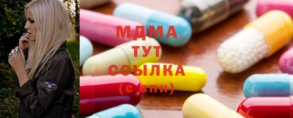 мяу мяу мука Абдулино
