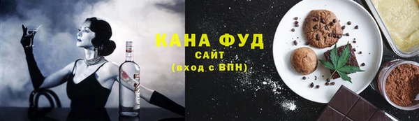 прущая мука Абинск