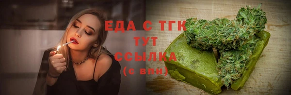 мяу мяу мука Абдулино