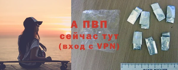 мяу мяу мука Абдулино