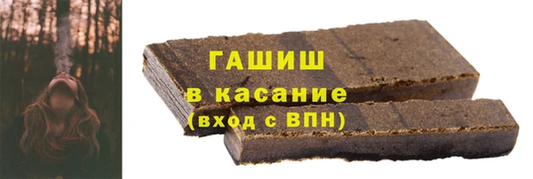 прущая мука Абинск