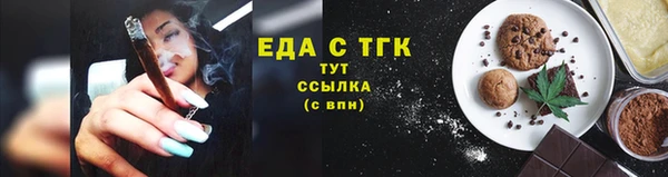 прущая мука Абинск