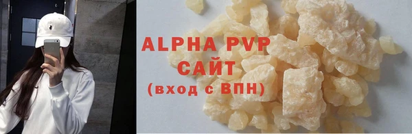 мяу мяу мука Абдулино