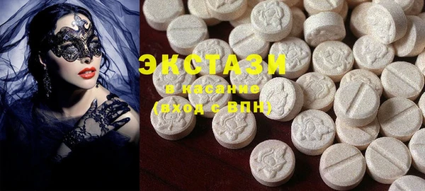 прущая мука Абинск
