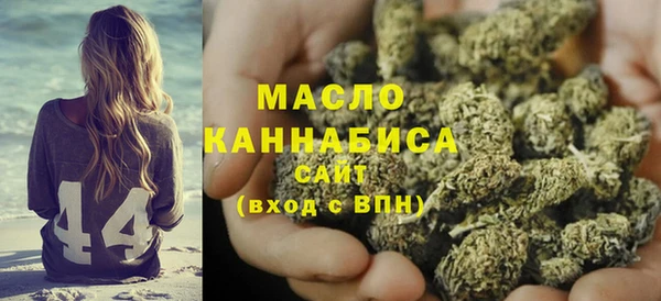 мяу мяу мука Абдулино