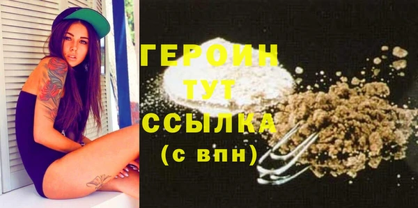 мяу мяу мука Абдулино