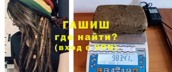 прущая мука Абинск