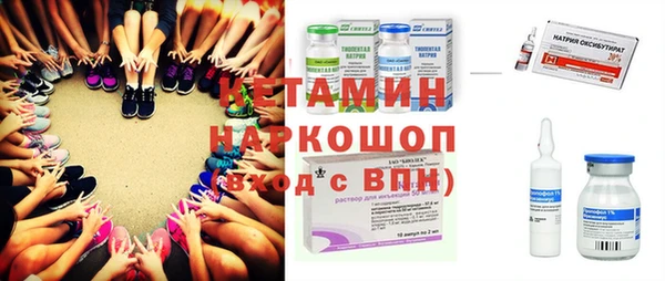 мяу мяу мука Абдулино