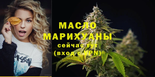 мяу мяу мука Абдулино