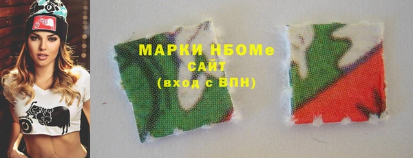 мяу мяу мука Абдулино
