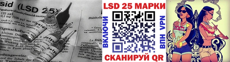 как найти   Темников  LSD-25 экстази ecstasy 