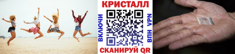 МЕТАМФЕТАМИН витя  где найти наркотики  Темников 